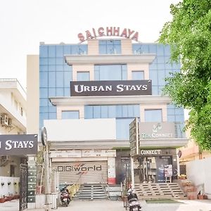 Hotel Shekhawati Palace